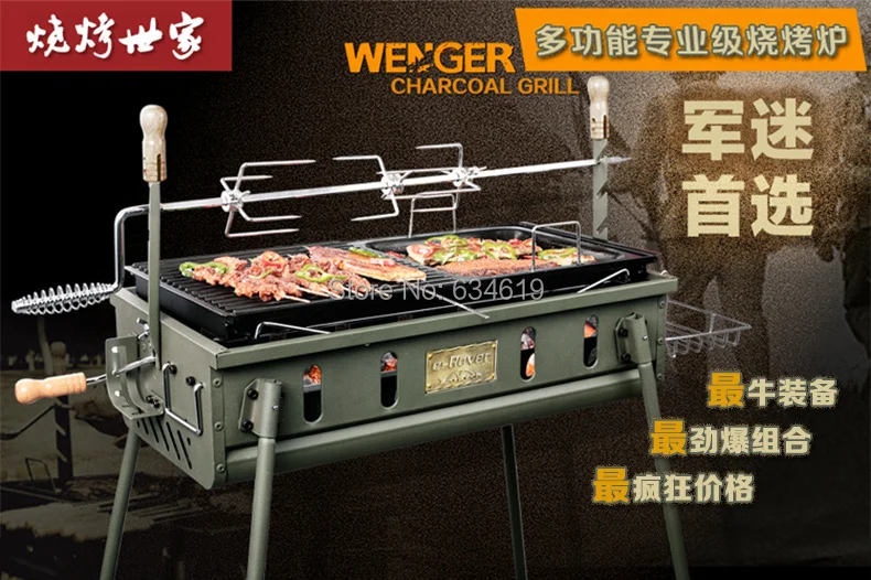 Новинка 2020 популярный утолщенный портативный угольной гриль для улицы