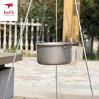 Подвесная цепочка из титана Keith, для кемпинга, походов, кухонной утвари, 38 г, 1,8 м, Ti1600, Прямая поставка