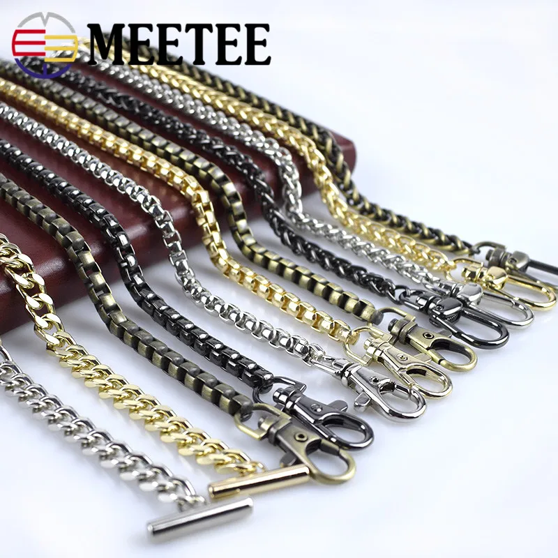 Цепочка Meetee 120 см высококачественная металлическая сумка сделай сам ремешок на