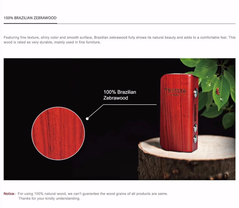 Электронная сигарета моды Vape коробка современный SMOK treebox 75 Вт модель TC для 510