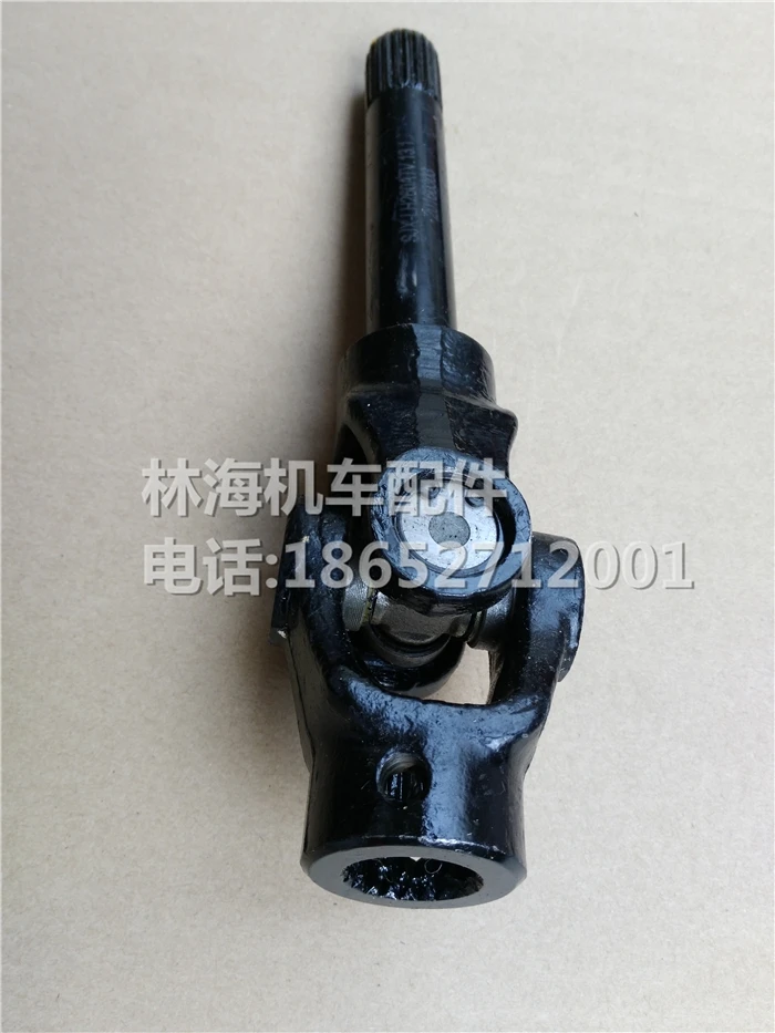 

linhai 250cc 300cc atv reverse gearbox axle shift gear change