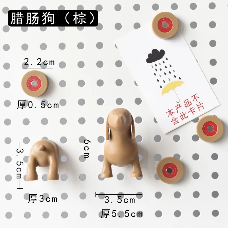 Dachshund - brown Креативные магниты на холодильник, удобные магнитные наклейки на холодильник, стикеры на холодильник, украшения для дома - Цвет: Dachshund - brown