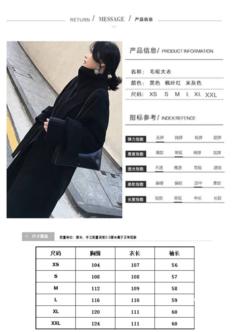 winter woman coats winter new wool woolen coat long cashmere solid color straight large size woolen coat
