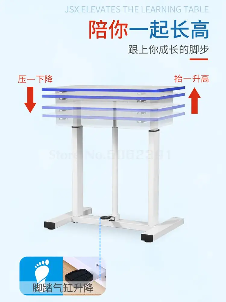 Детский комбинированный костюм на стол и стул для домашнего письма|Наборы