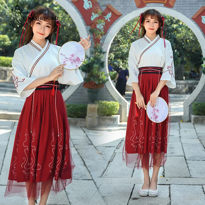 Женский костюм Hanfu повседневный с юбкой перекрестным воротником| |