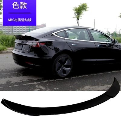 Для Tesla модель 3 автомобильный Стайлинг ABS пластик Неокрашенный задний багажник Крыло загрузки губ спойлер на крыше украшения
