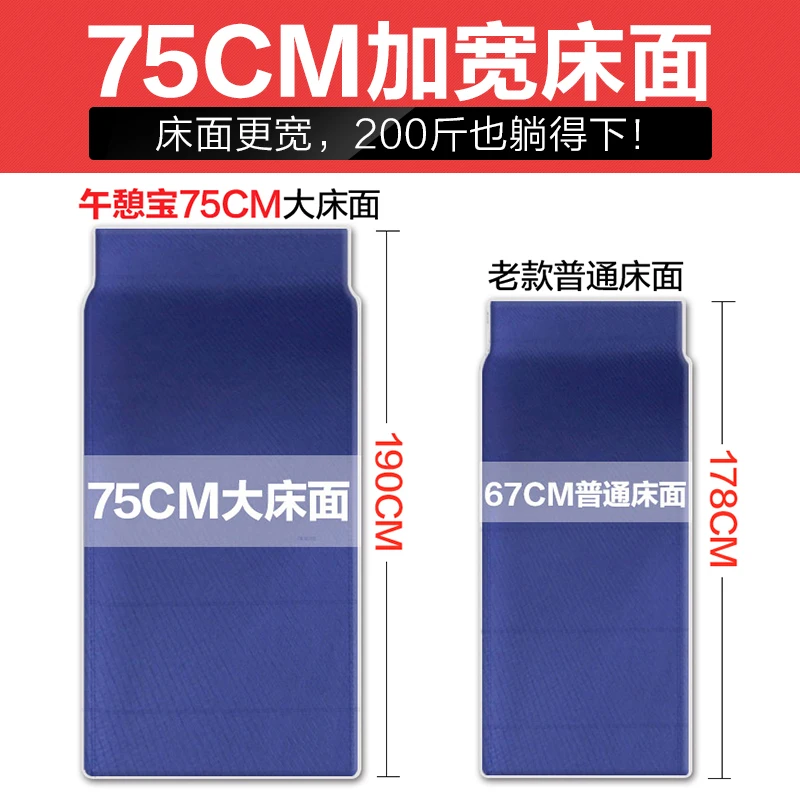 Новая складная кровать зима/лето спин диван кресло-кровать стул рыбалка пляжная