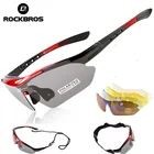 Велосипедные очки ROCKBROS, поляризационные спортивные мужские солнцезащитные очки для шоссейного горного велосипеда, велосипедные защитные очки, 5 линз