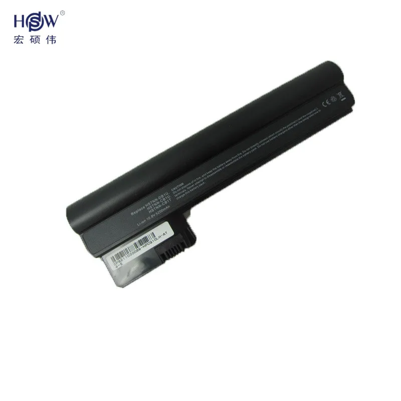 HSW Аккумулятор для ноутбука hp Mini 110 3000 CQ10 400 HSTNN CB1U E04C TY06 06TY HPMH B2885010G00011 B2885010G00012|battery for