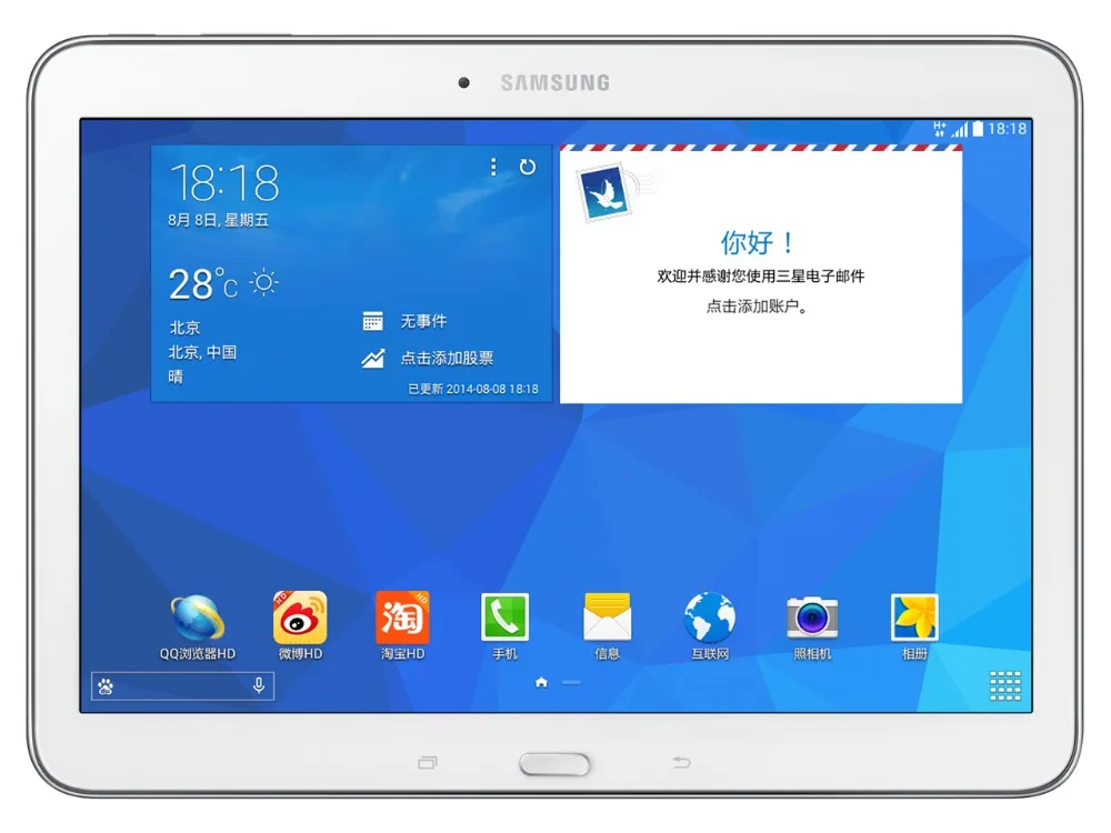 Samsung Galaxy Tab 4 10 1 дюйма T530 WI FI планшетный ПК 5 GB Оперативная память 16 Гб Встроенная