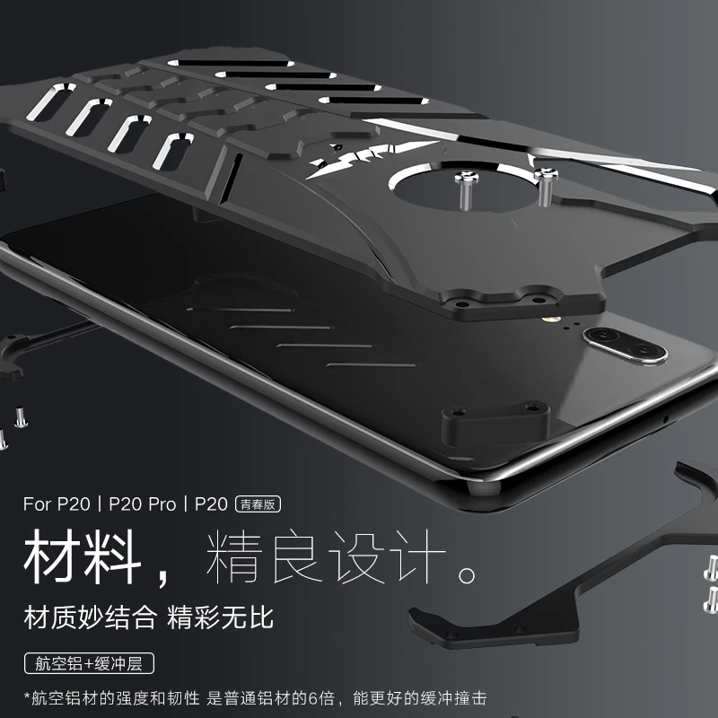 R-JUST Luxury Metal Aluminum Case For HUAWEI P20 /Pro /Lite Batman Design Protection Hard Cover P9 Plus/P10 Lite |