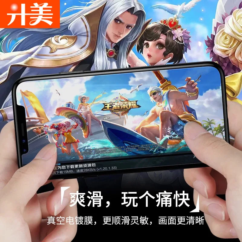 Пленка из закаленного стекла для iphone XS MAX XR полуэкранная Передняя проницаемая
