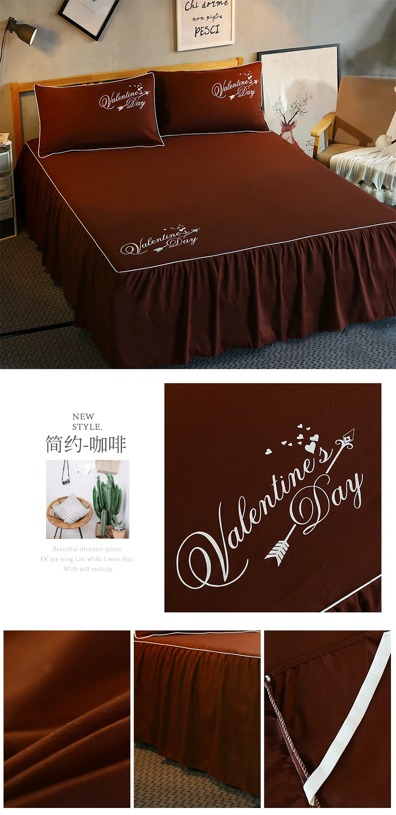 Polyester/cotton Bed Skirts Mattress Protector Solid Bed Sheets Bedspread Bedding Set Covers Fitted Sheet Bedsheet Wedding Gift