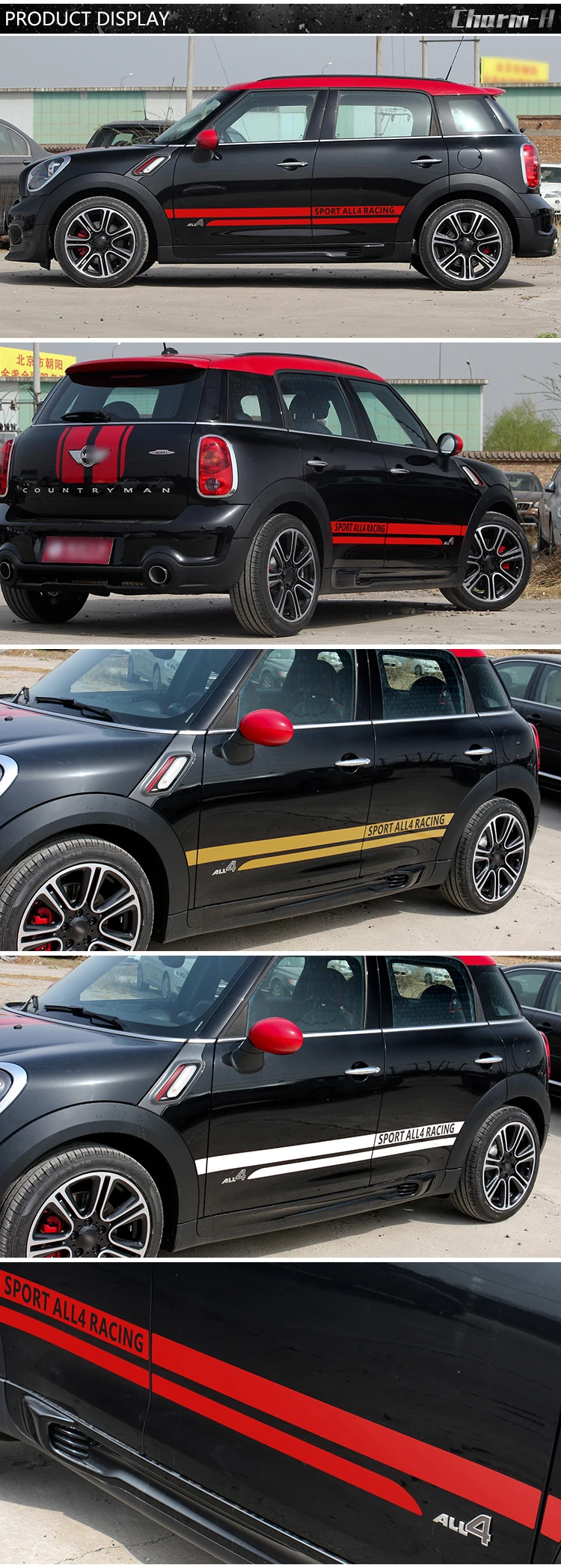 Наклейки для автомобиля с боковой юбкой, гоночная Спортивная наклейка all4, графическая Виниловая наклейка для Mini Cooper Countryman R60, аксессуары для стайлинга автомобилей