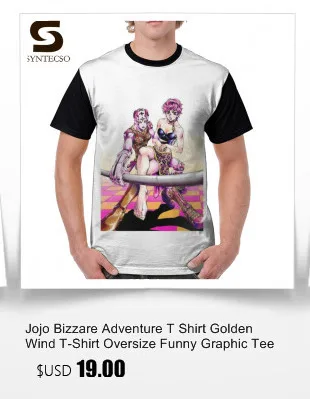 Jojo Bizzare Adventure футболка Золотой ветер футболка смешная графическая футболка большого размера забавная Повседневная полиэфирная Мужская футболка с коротким рукавом