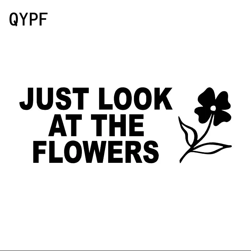 QYPF 17 1 см * 6 просто посмотрите на цветы беспрецедентная виниловая Автомобильная