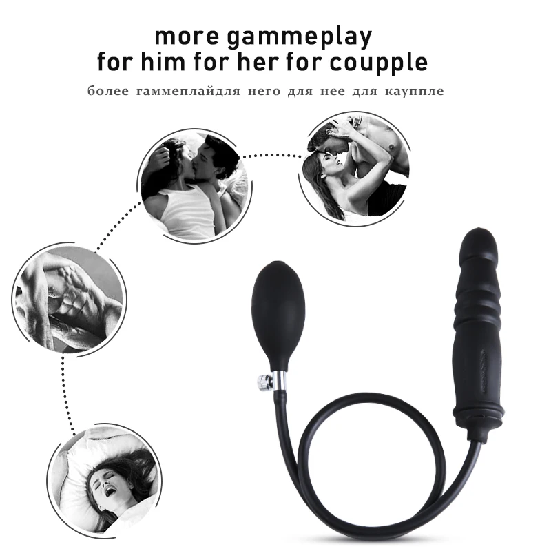 Inflatable Anal Butt Plug Anus Expander Dilator Prostate Massager Beads Dildo Sex Toys For Men Women Beginner | Красота и здоровье