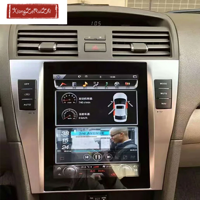 Android 7 1 система 10 4 дюймов автомобиль Авторадио и gps навигационная для Camry (07-11) с