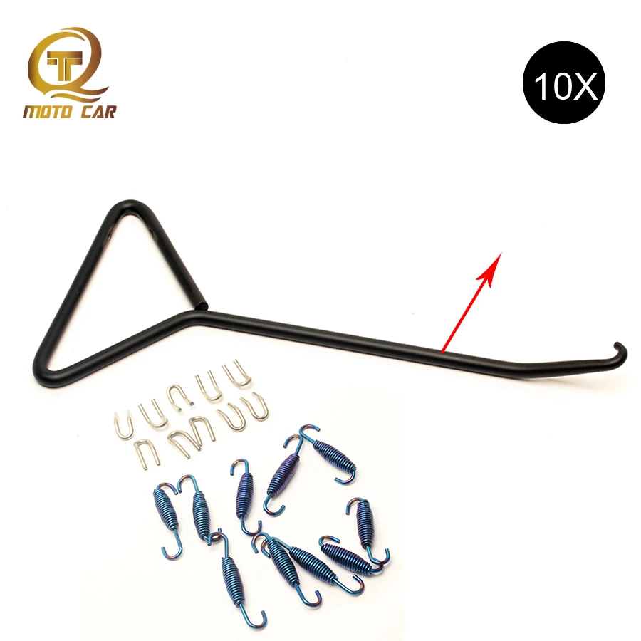 Универсальный пружинный крюк для мотоцикла глушитель скутера инструмент