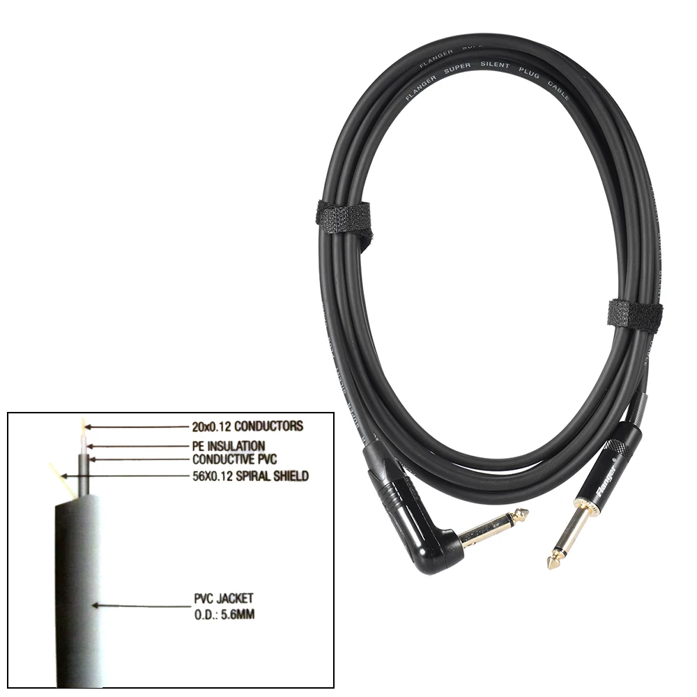 Flanger Pro супер тихий кабель класс электрическая гитара соединительный без шума