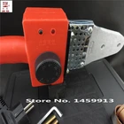 Сварочный аппарат PPR с контролем температуры, Машинка для сварки пластиковых труб, 220 В переменного тока, 600 Вт, 20-32 мм