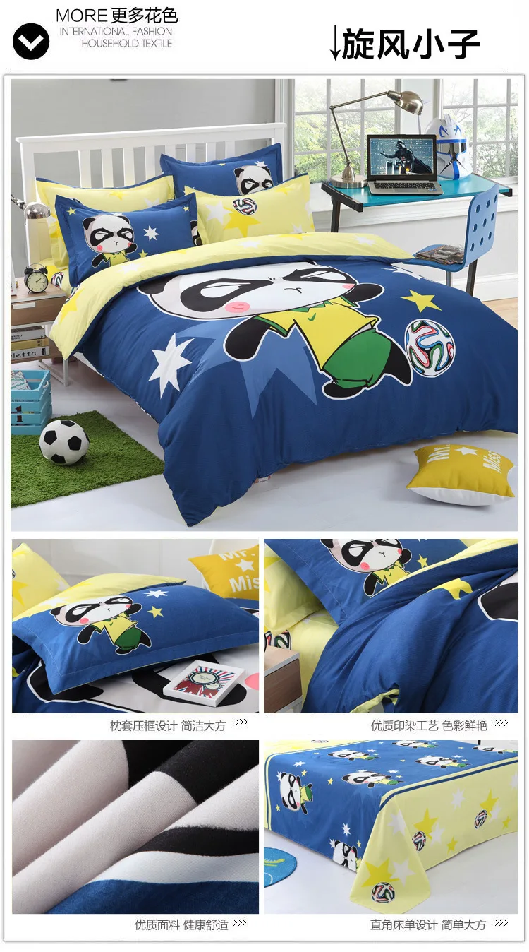 Комплект постельного белья с буквенным принтом из мультфильма «Cotoon», 4 шт., постельное белье для мальчиков и девочек, двуспальный пододеяльник, Размер 1,2 м, 1,5 м, 1,8 м, простыня