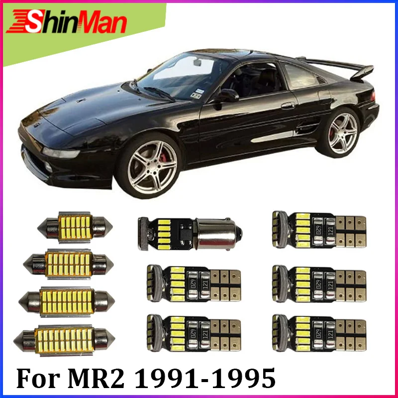 ShinMan 7x светодиодный автомобильный светильник Автомобильный внутренний для Toyota MR2