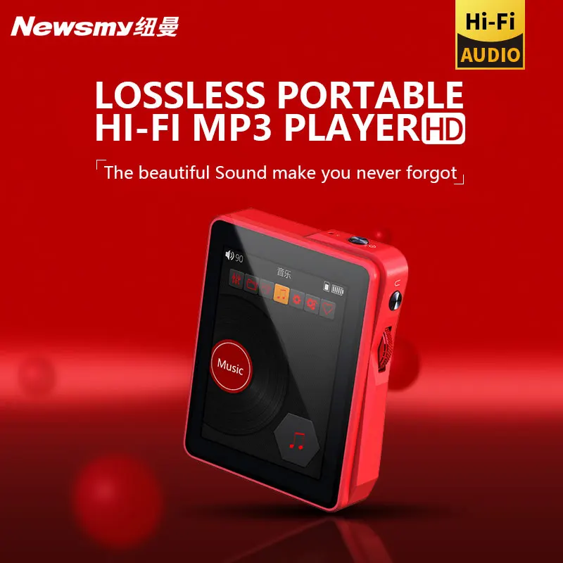 AK Newsmy G7 MP3 плеер обновленная версия DSD256 HIFI без потерь портативная музыка Высокое