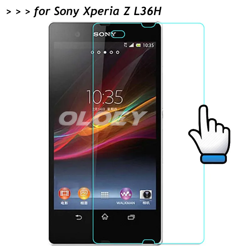 Для sony Xperia Z LTE HSPA + закаленное Стекло 9 H спереди Экран протектор защитной пленкой