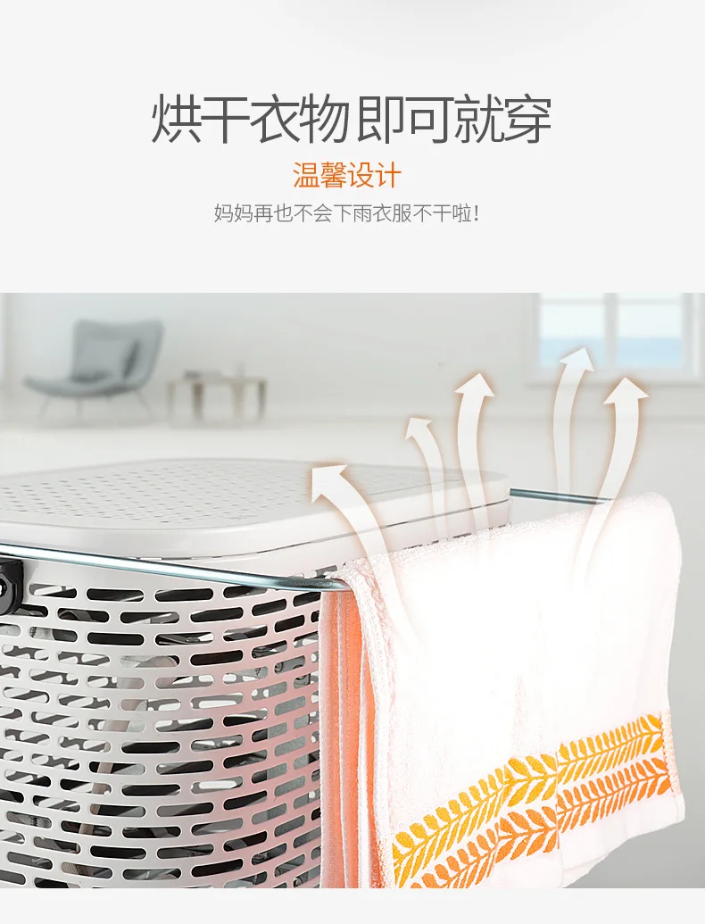 Xiaomi технология движущийся обогреватель Электрический обогреватель комнатный стол маленький домашний обогреватель электрический радиатор бытовой энергосберегающий обогреватель Мини нагреватель