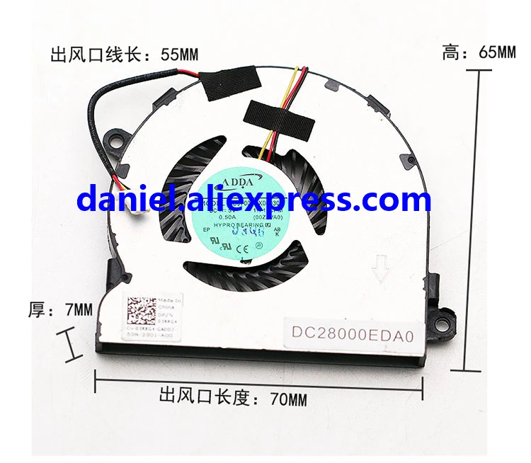 Новый вентилятор охлаждения для ноутбука ADDA AB07005HX080300 5V 0.50A DC28000EDA0