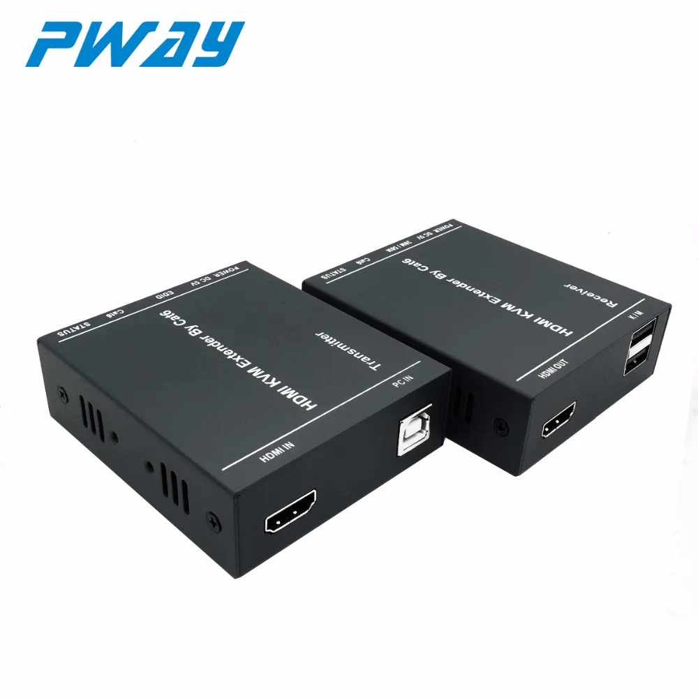 Удлинитель KVM 60 м HDMI 165Ft/50m без задержки передачи Cat5e/Cat6 кабель с поддержкой 3D HD 1080P