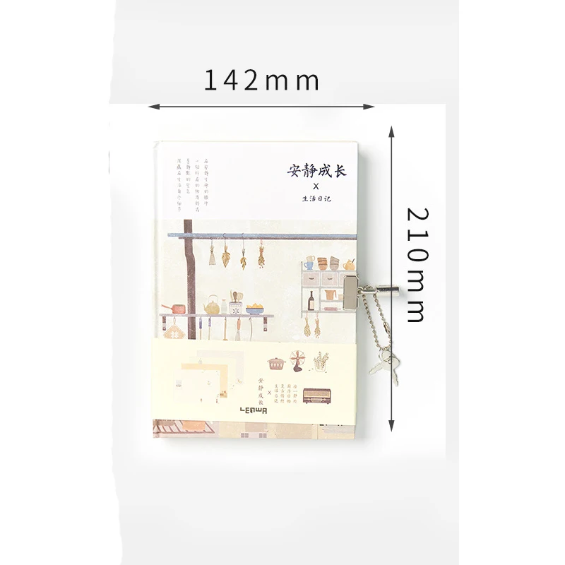 B A5 блокнот бумажный планировщик Bullet Journal Agenda школьный дневник с замком записная книжка календарь путешественников Notbook Study A5 блокнот - Цвет: B