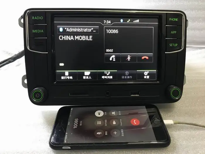 Зеленый Свет Зеленая кнопка CarPlay RCD330 плюс RCD330G приложение 6.5 &quotMIB автомобиля Радио