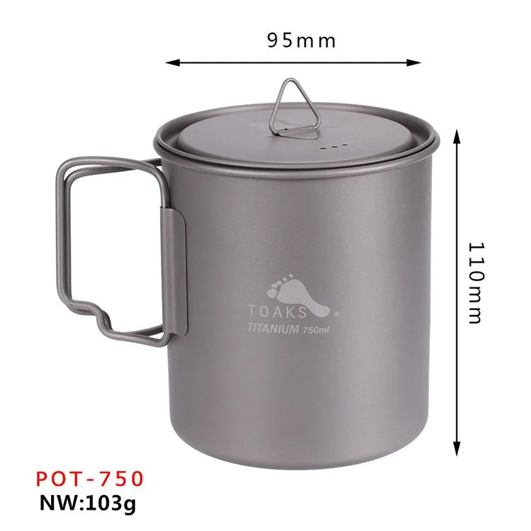 POT-750 TOAKS 550 мл 750 мл 1100 мл 1300 мл 1600 мл титановый горшок для походов на природе, кемпинга, пикника, легкая чаша для кемпинга - Цвет: POT-750