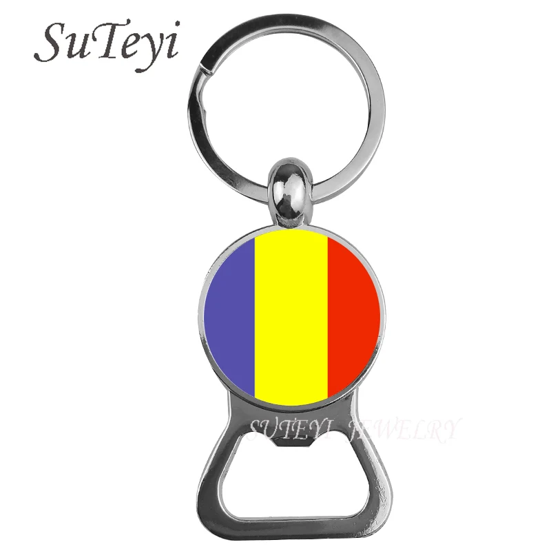 Брелок для ключей с флагом Румынии/Мальты/Македонии|key chain|key ringbottle opener key chain |