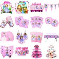 disney princess sofia the first birthday theme party paper tableware decoration set baby shower party supplies kids birthday set