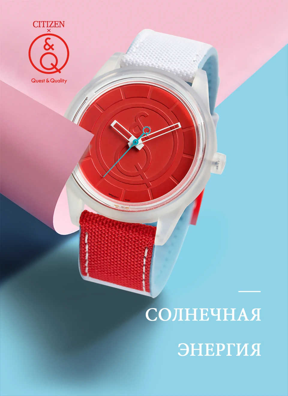 Citizen Q& Q часы мужские Топ люксовый бренд водонепроницаемые спортивные Кварцевые солнечные мужские часы нейтральные часы Relogio Masculino reloj 0J011Y