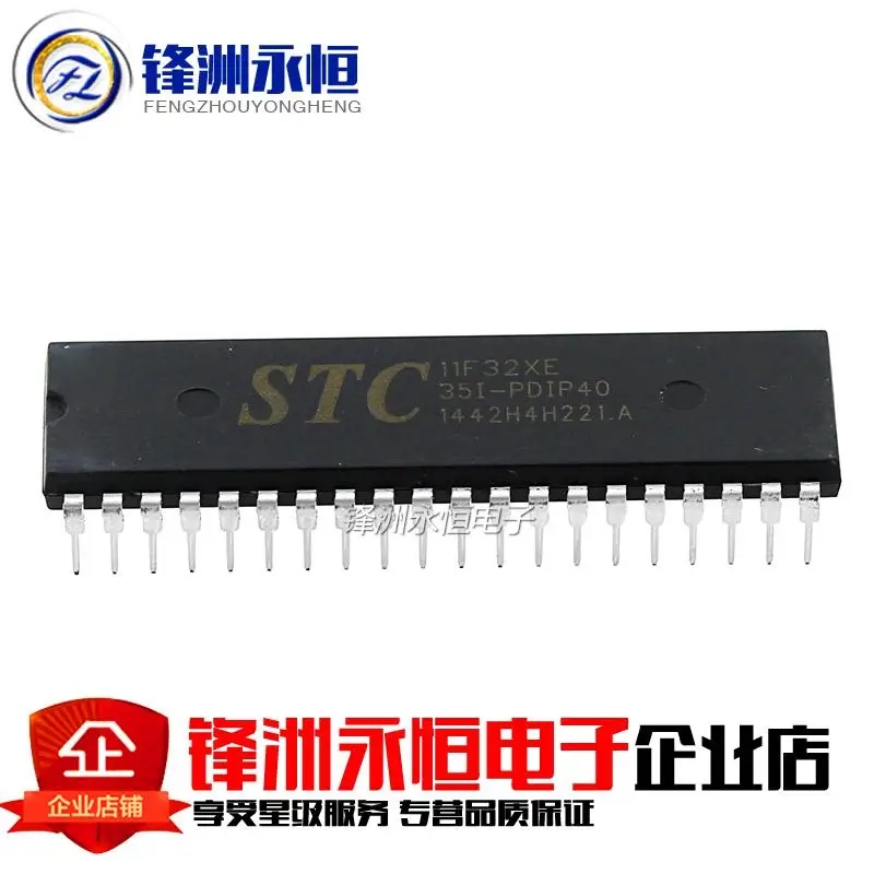 | STC11F32XE 35I PDIP 40 DIP 11F32XE|Запасные части|