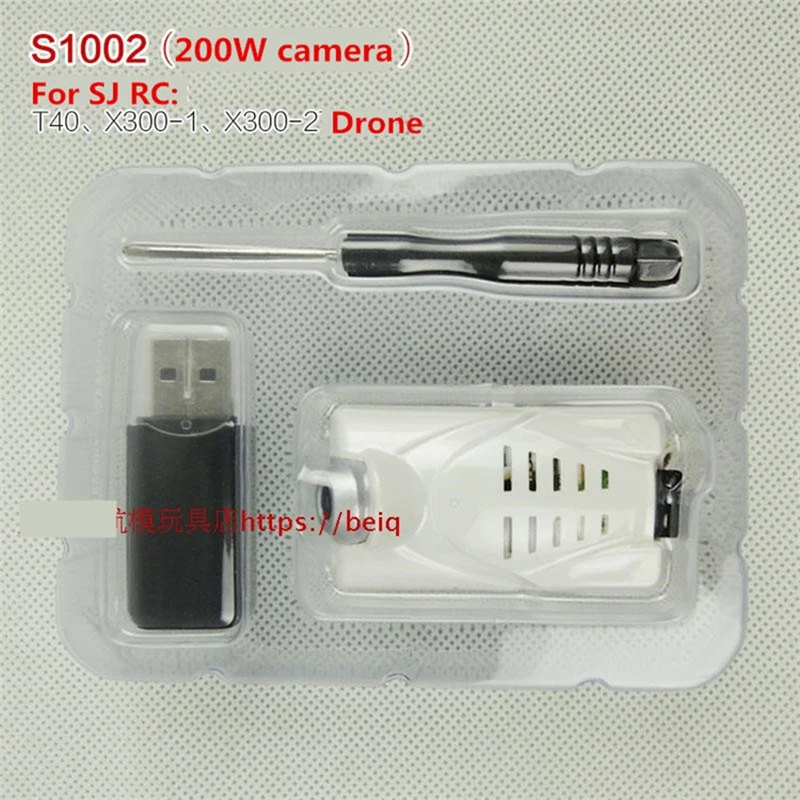 2MP 4 Гб FPV HD антенна W1003 WI FI мини Камера для X300 1 2 T40 Квадрокоптер с дистанционным