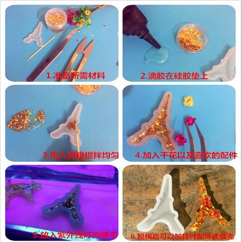 Doreen коробка кристально чистая смола эпоксидная смола AB клей белый для самостоятельного изготовления ювелирных изделий 11,5 см х 3 см, 1 набор(половина бутылки B) Новинка