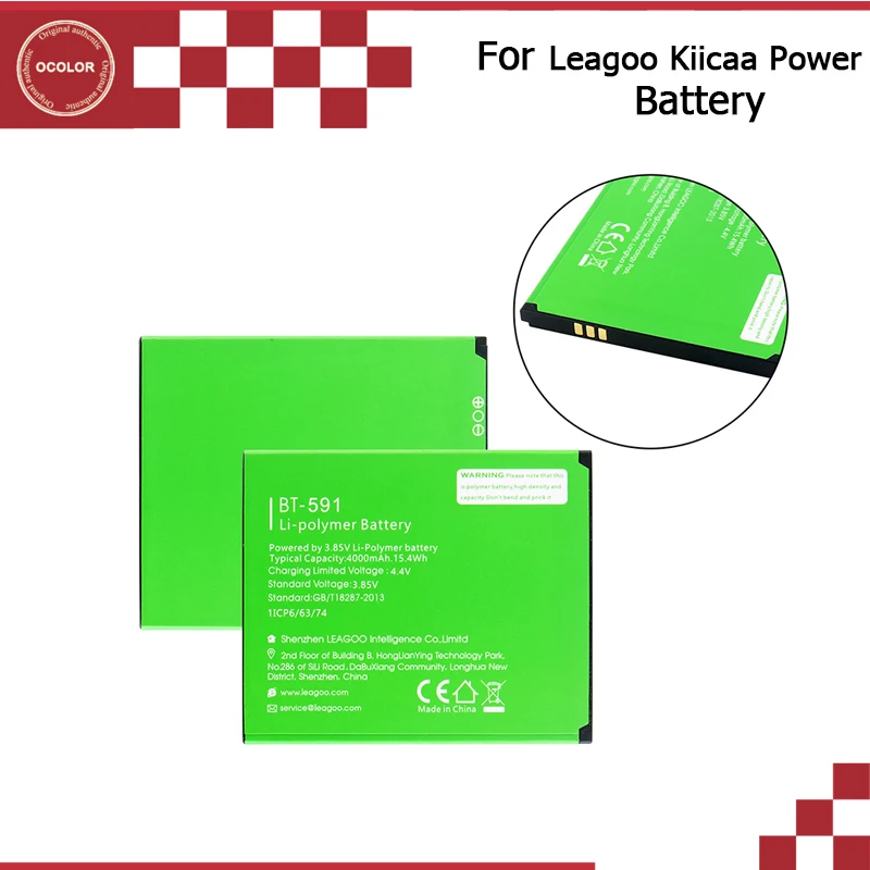 Ocolor для Leagoo Kiicaa power Batterie аккумулятор 4000 мАч запасная батарея power|battery for leagoo|battery