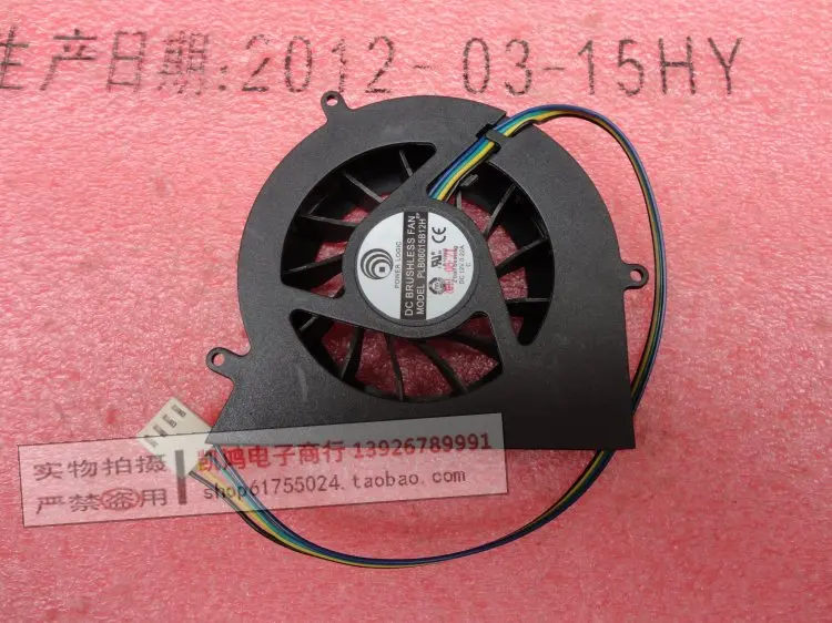 Power plb06015b12h 12v 0.22a 4 line pwm cooling fan worm gear drum | Компьютеры и офис