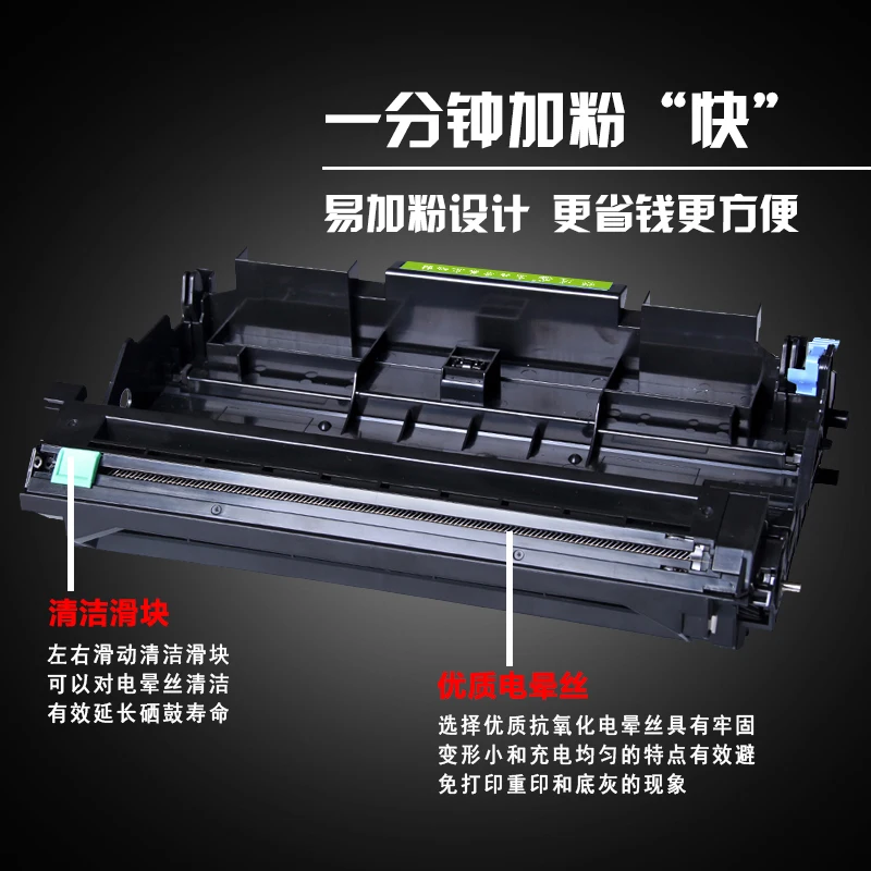 Совместимый тонер-картридж для 74507040 HL2140 MFC-7340 brothers DCP-7030 DR2150 | Компьютеры и офис
