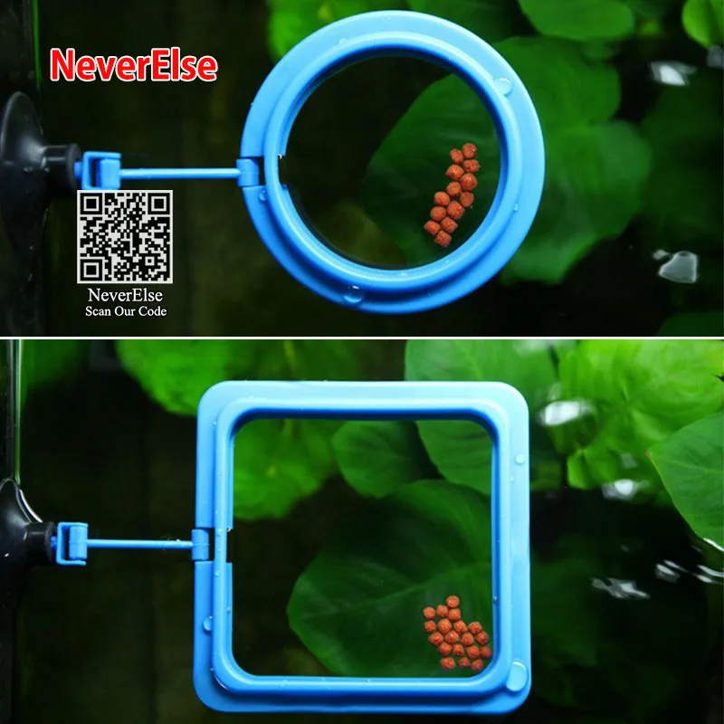 Аквариумное кольцо для кормления аквариума круглая плавающая станция поднос еды