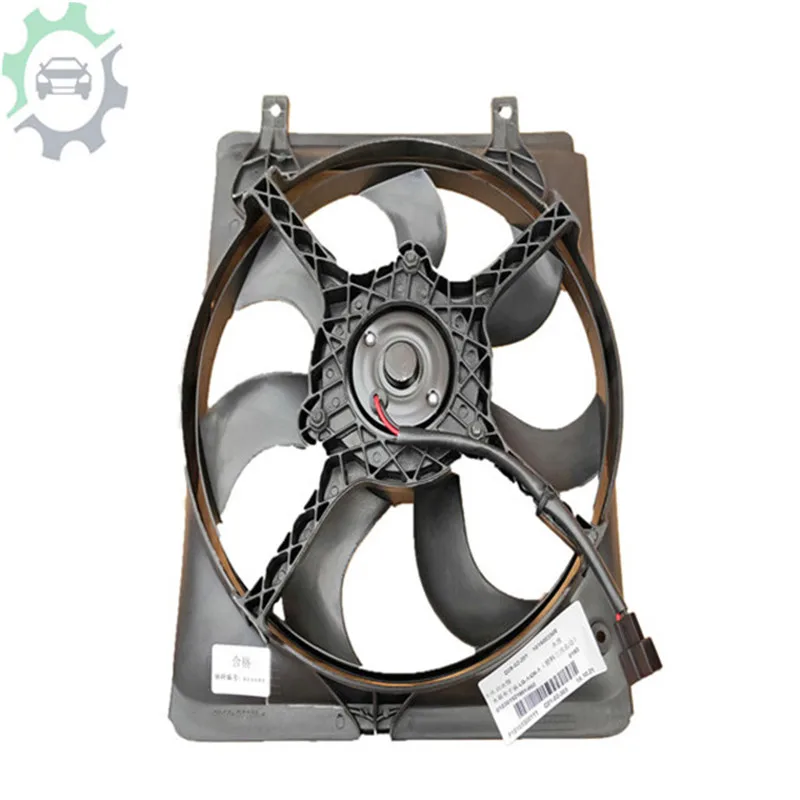 

Auto parts high quality water tank fan for Geely ck mk Panda Free Ship car