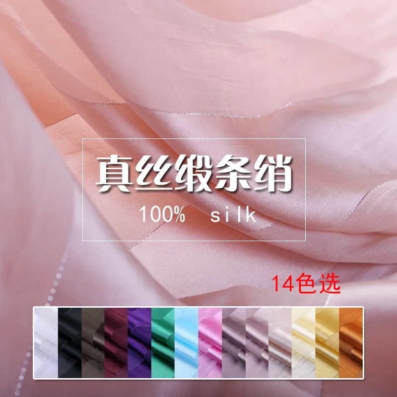 Суперкрасивое Новое Детское платье Ципао розового и золотого цвета из шелка