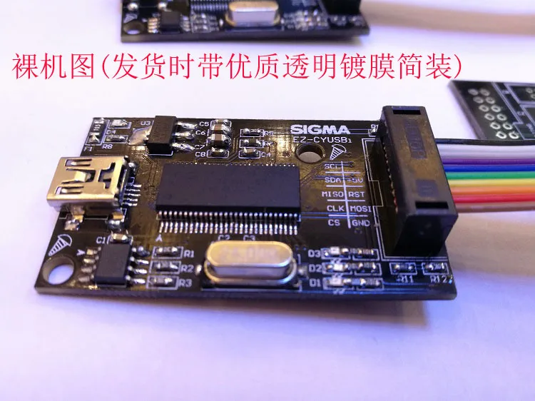 Эмулятор EZ-CYUSBi/USB для SPI I2C поддержка SHARC ADAU DSP | Бытовая техника