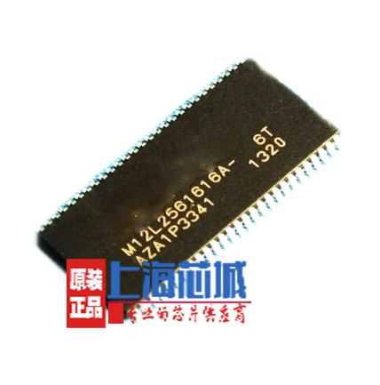 10 шт./лот M12L2561616A 6TG 6T M12L2561616 EMST TSOP54 новый оригинальный|Регуляторы