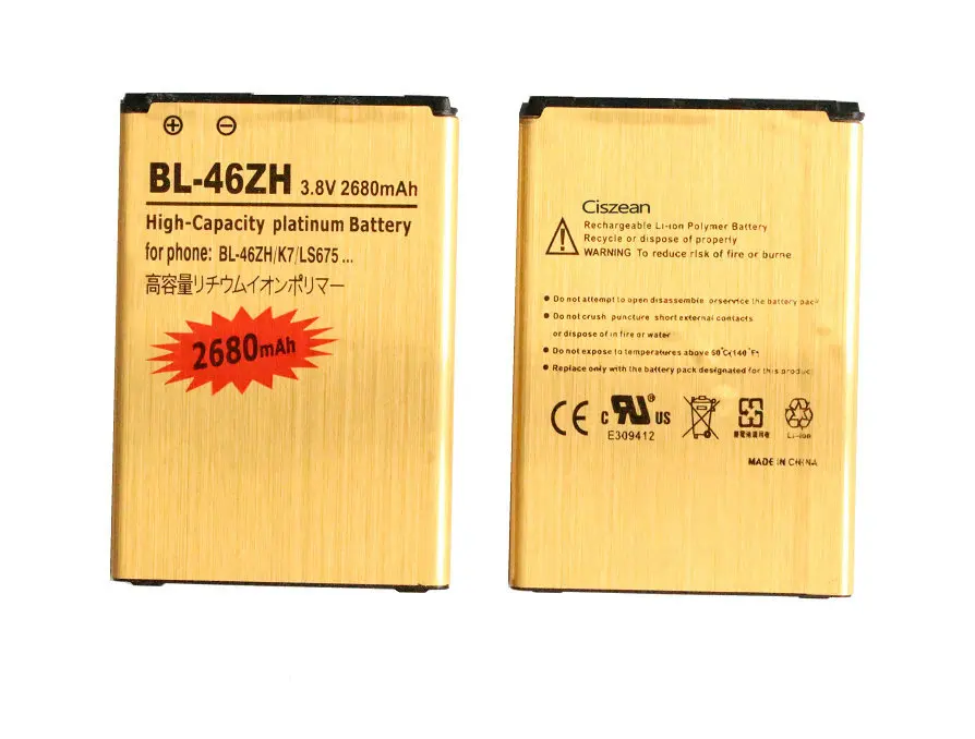 2x2680 мА/ч BL 46ZH золото Батарея + Зарядное устройство для LG AS330 K332 K350N K371 K373 K7 Tribute 5 K8